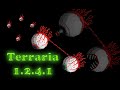 Terraria 1.2.4.1 - Близнецы (Twins)