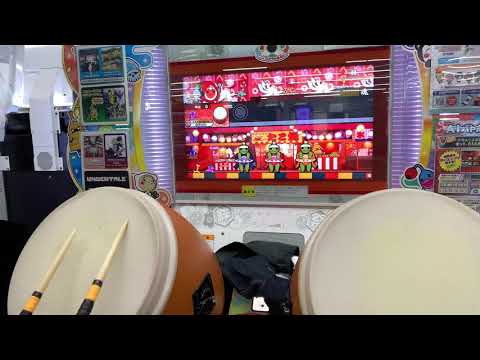 太鼓の達人 ニジイロver. 彁 全良
