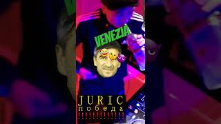 2 For 2 With Over The Little Boat Boys