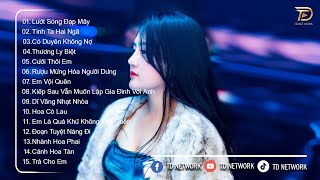 Lướt Sóng Đạp Mây Remix ♫ BXH Nhạc Trẻ Remix Hay Nhất Hiện Nay - Top 15 Bản EDM TikTok Hot Nhất 2024