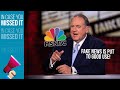 This SURPRISING Use Of MSNBC Might Change Your LIFE (Or Not) | ICYMI | Huckabee