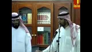 Kuntu Maitan Nasheed Beautiful Abu Ali