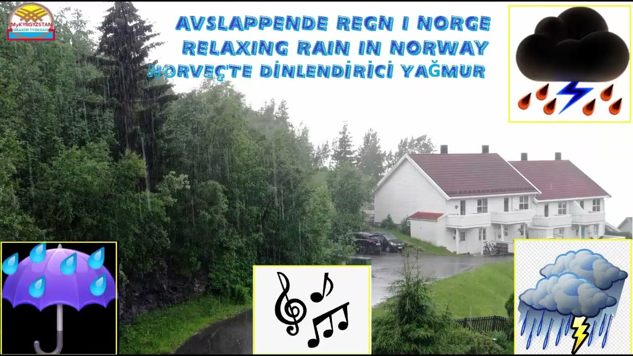 Знаменитый норвежский дождь - видео о расслабляющем дожде