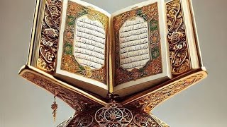 # part 2#surah Baqarah#QuranTilawat #HolyQuran #SurahBaqarah  