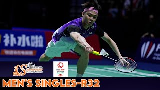 Julien CARRAGGI (BEL) vs LEE Zii Jia (MAS) R32 MS PRINCESS SIRIVANNAVARI Thailand Masters 2026