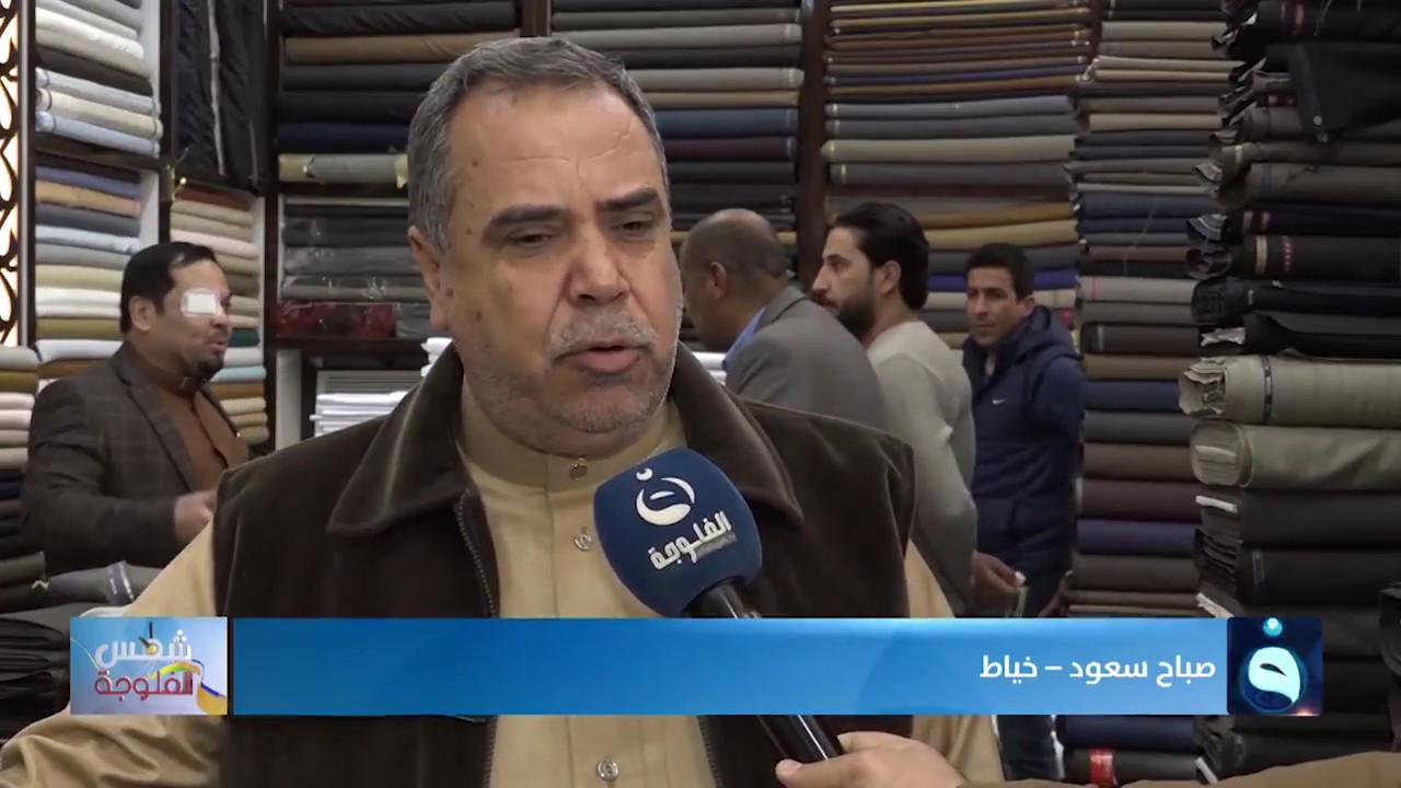 الفلوجة تحتضن بين ازقتها سوق الحميدية الذي يعد من أشهر وأقدم الأسواق فيها