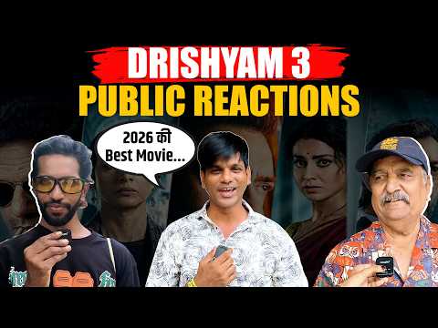 Drishyam The Conclusion Public Review:HIT या FLOP?पब्लिक ने सुनाया फैसला | Ajay Devgn|Jaideep Ahlawt