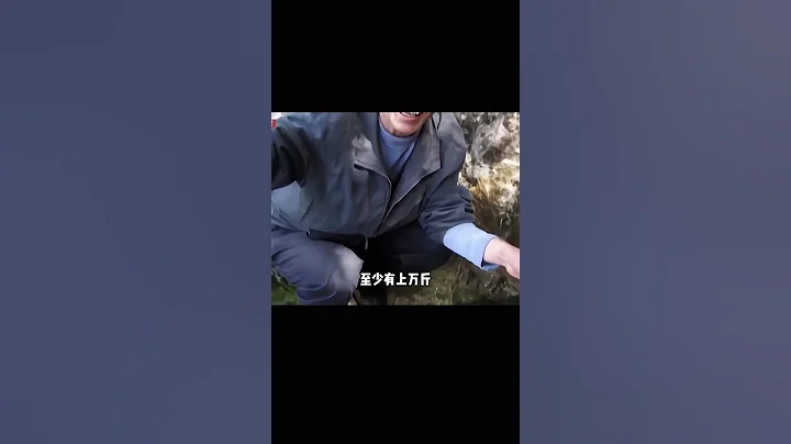 湖北奇怪山洞定期吐活魚，每年吐出幾萬斤，專家直呼不能吃！ #奇聞 - 天天要聞