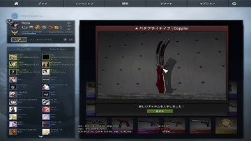 CSGO - Spectrum CASE new Knife Unboxing !!!!!