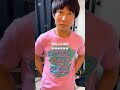 2025年9月16日