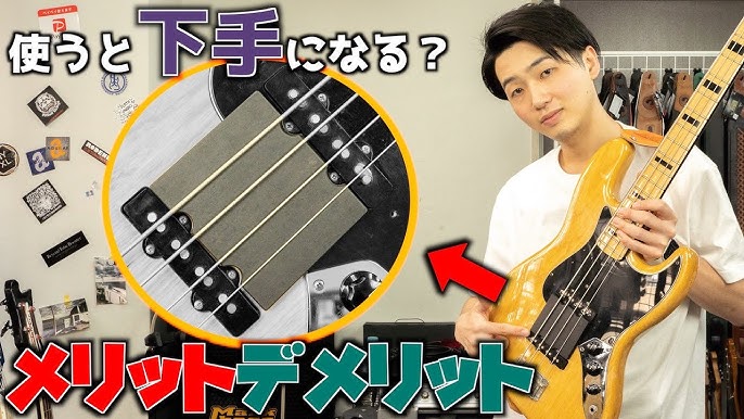プロベーシストが幅が広くてかっこいいストラップを選ぶ理由 Youtube プロベーシストが幅が広くてかっこいいストラップを選ぶ理由 Youtube