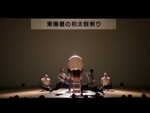 春日家島   東播磨和太鼓祭り  2021