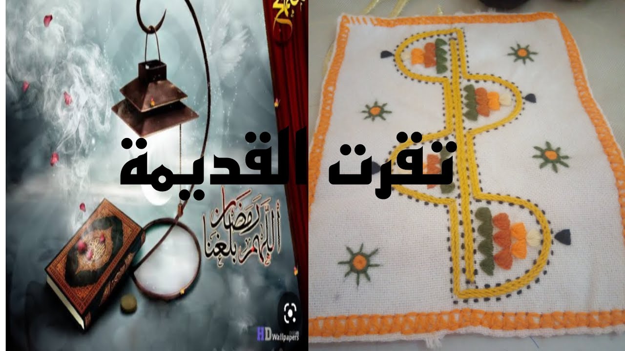 طرز التقليدي نموذج تقرت القديمة