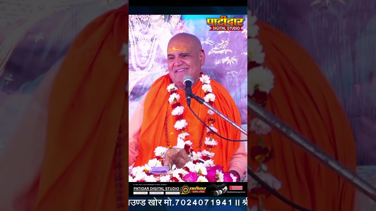 LIVE:Day-6 श्रीमद भागवत कथा || स्वामी सत्यानंद सरस्वती जी महाराज वृंदावन  || हनुमंतिया-लाइव 2026