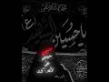 اجمل علاقه حسين حبيبي راح اعترفلك كرار الكربلائي قصائد حسينيه محرم الحرام 1445 اكسبلور شيعة علي لايك اجمل علاقه حسين حبيبي راح اعترفلك كرار الكربلائي قصائد حسينيه محرم الحرام 1445 اكسبلور شيعة علي لايك
