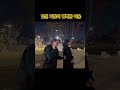임신한 기간 내내 행복한 이유♥️ 출산하면 더 잘 부탁해☺ #석촌호수#벚꽃축제#봄#데이트#브이로그