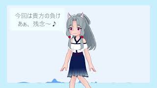 Babyお願い元気出して！ ft. 東北イタコ