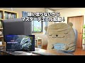 【遊戯王】転生炎獣(サラマングレイト)使いの日常【セルフ猫ミーム/猫マニ】