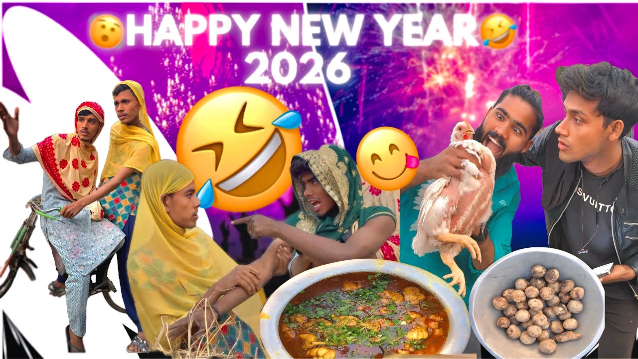 Picnic me Jhagara 2026 