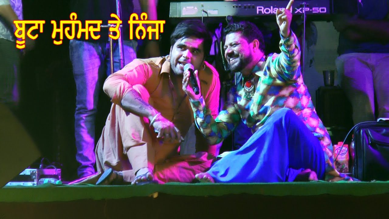 Buta Mohammad Ninja Singer Performance At Neel Kanth Hoshiarpur - YouTube