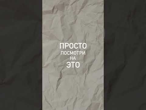 На Тао эта сумка стоит всего 145₽🇨🇳 Закажи ее через меня в тг-канале ссылка в шапке профиля