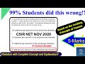 99% Students did this Question Wrong!! |CSIR NET NOV 2020| Section-C: 5-Marks| Complete Solution|NTA
