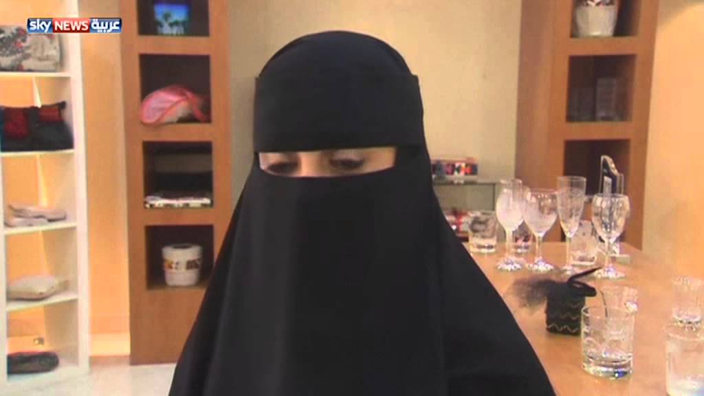 السعودية مشروع نسائي رائد Youtube