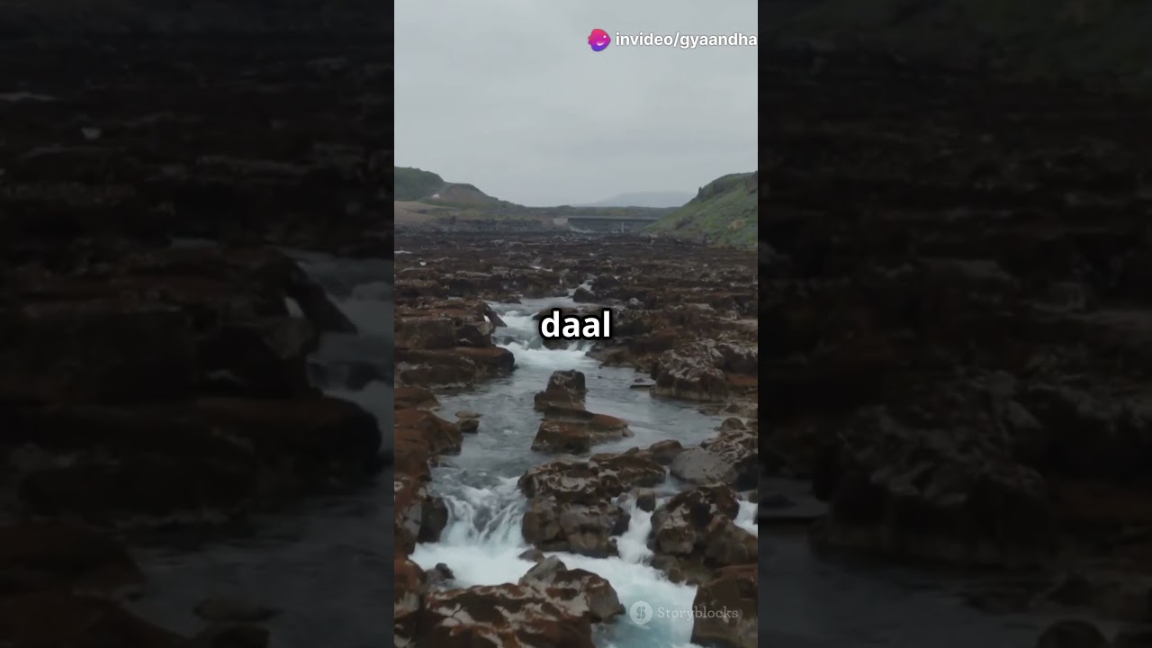 Off the Rails: Iceland's Unique Transportation Landscape"Hashtags: 