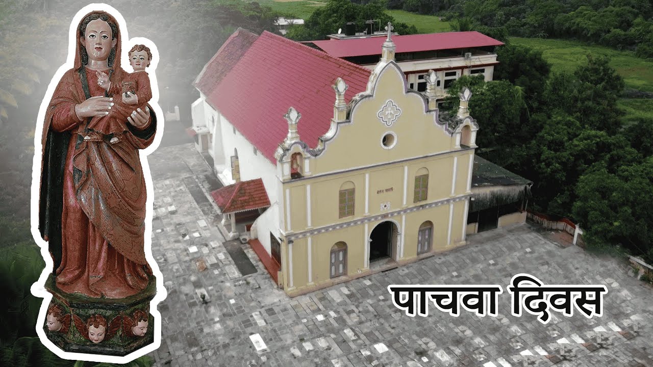 Marathi Mass | Tuesday | 5th day of Novena | 13-01-2026 | LIVE | OLB Dongri