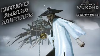 Keeper of Flaming Mountains & Yin-Yang Fish ...