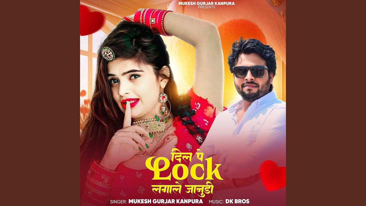 Dil Pe Lock Lgale Janudi