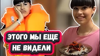 О ГОТОВКЕ! МУЗЫКЕ И СПАСАТЕЛЬНОМ ЖИТЕЛЕ! СМОТРИМ ВИРТУАЛЬНОЕ ИНТЕРВЬЮ от ДИАНЫ АНКУДИНОВОЙ