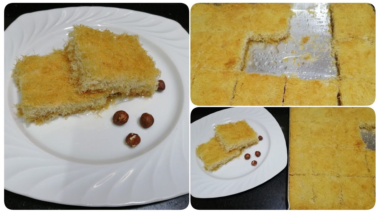 الكنافه الصيامي❗بحشوه مميزه أحلي حلويات صيامي ممكن تعملوها 😋حلويات صيامي