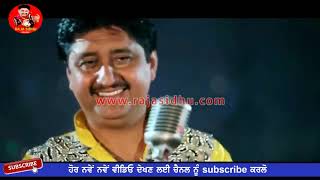 Ford Te Aasha II Raja Sidhu II New Punjabi Song 2017 II Awam Music