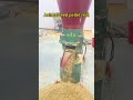 #cultivation #pelletizer #machine #farming