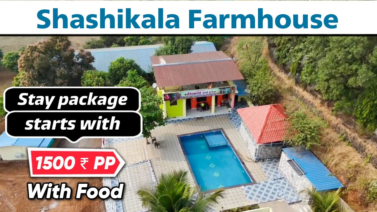 Shashikaka Farmhouse | Budget friendly farmhouse near Panvel & Navi Mumbai