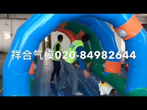 Custom for Wholesale 56 | Inflatable Factory 55