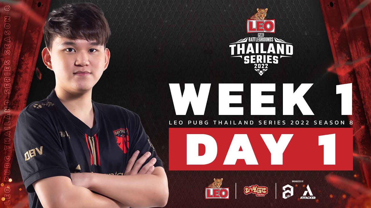 🔴Live สด! เปิดสนามรบสุดยิ่งใหญ่! มีการแข่งขัน Week 1 Day 1 ”LEO PUBG Thailand Series 2022 Season 8