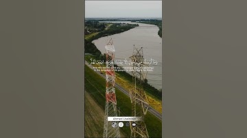 قرآن كريم بصوت جميل جدا جدا #قران_كريم #ارح_قلبك #راحة_نفسية #اكسبلور #muslim #quran #islam #مسلم