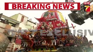 ଚଲଥଲ ଶରଲଙଗରଜଙକ ରକଣ ରଥଟଣ, ହଠତ ଘର ଆଡକ ମଡଗଲ Rukuna Ratha Yatra Of Lord Lingaraj