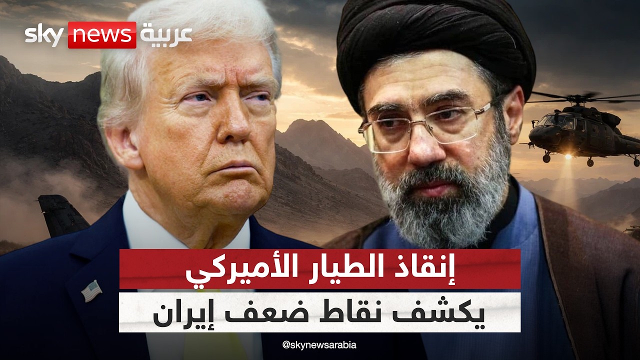 �� ���� ����� ����� ������ �������� �� ����� ����� ���� �� �����
 - نشر قبل 9 دقيقة