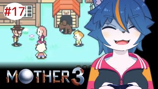 おそらくラストまで『MOTHER3』part17