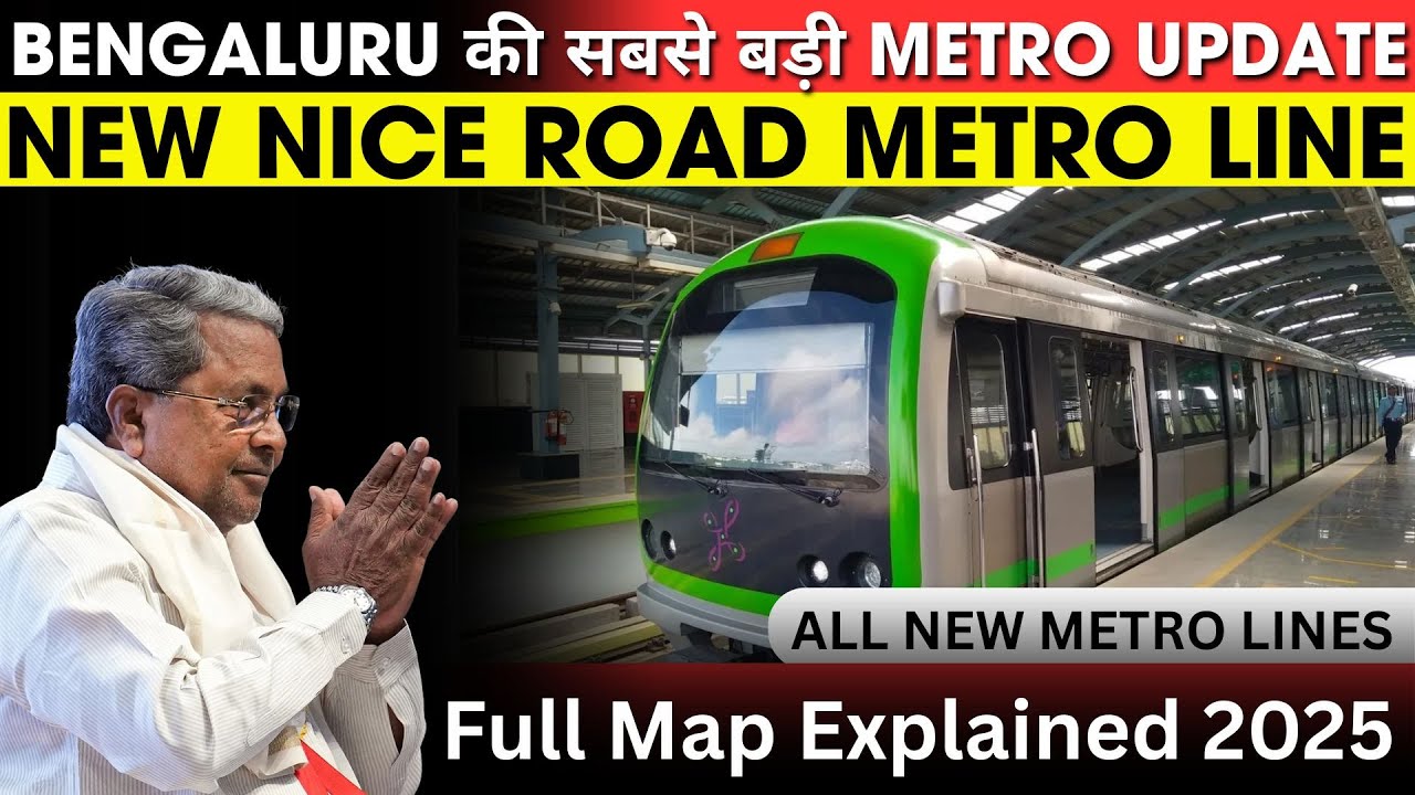 Bengaluru Real Estate 🔥 NICE Road Metro Impact | Biggest Market Shift | Full Map Explained 2025