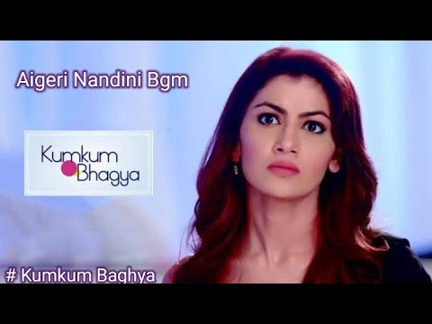 ||Kumkum baghya Aigeri Nandini bgm full version|Sriti jah| Shabbir Alluwalia|Ekta Kapoor|Zee TV|