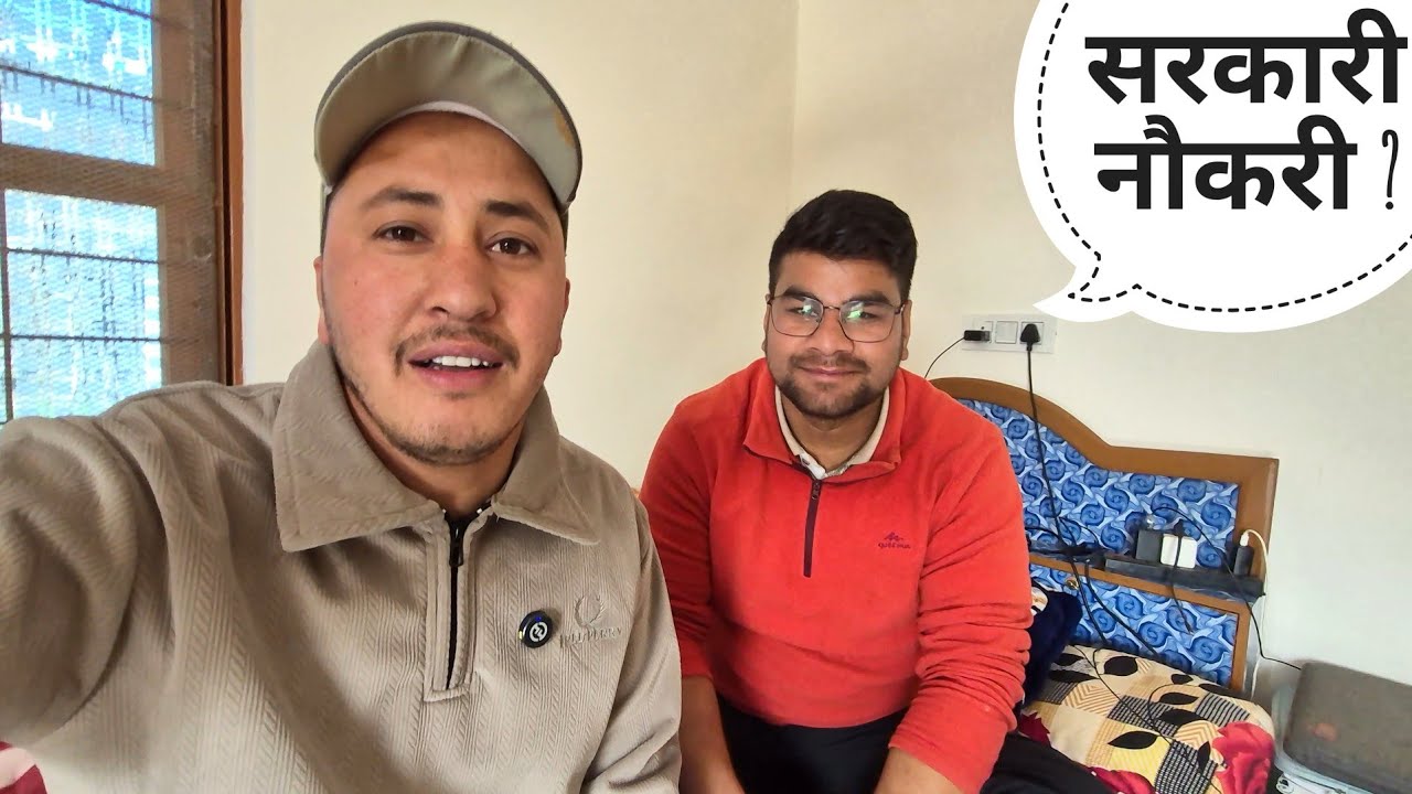 घर से दूर उफरैंखाल में लगी सरकारी नौकरी || Pahadi Lifestyle Vlog || Cool Pahadi 