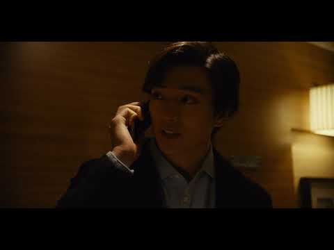 岩田剛典×新田真剣佑『名も無き世界のエンドロール』映画冒頭シーンの本編動画！