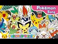 PokéRhyme Pokémon Rap | Pokémon Song | Original Kids Song | Pokémon Kids TV