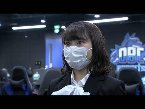 中四国初「eスポーツ専門学科」を新設 岡山ビジネスカレッジで入学式【岡山・岡山市】