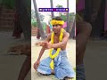 #funny #video #comedy #vireel #reels