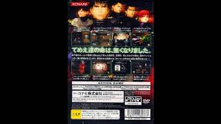 Gantz PS2 OST: Stage 1-1